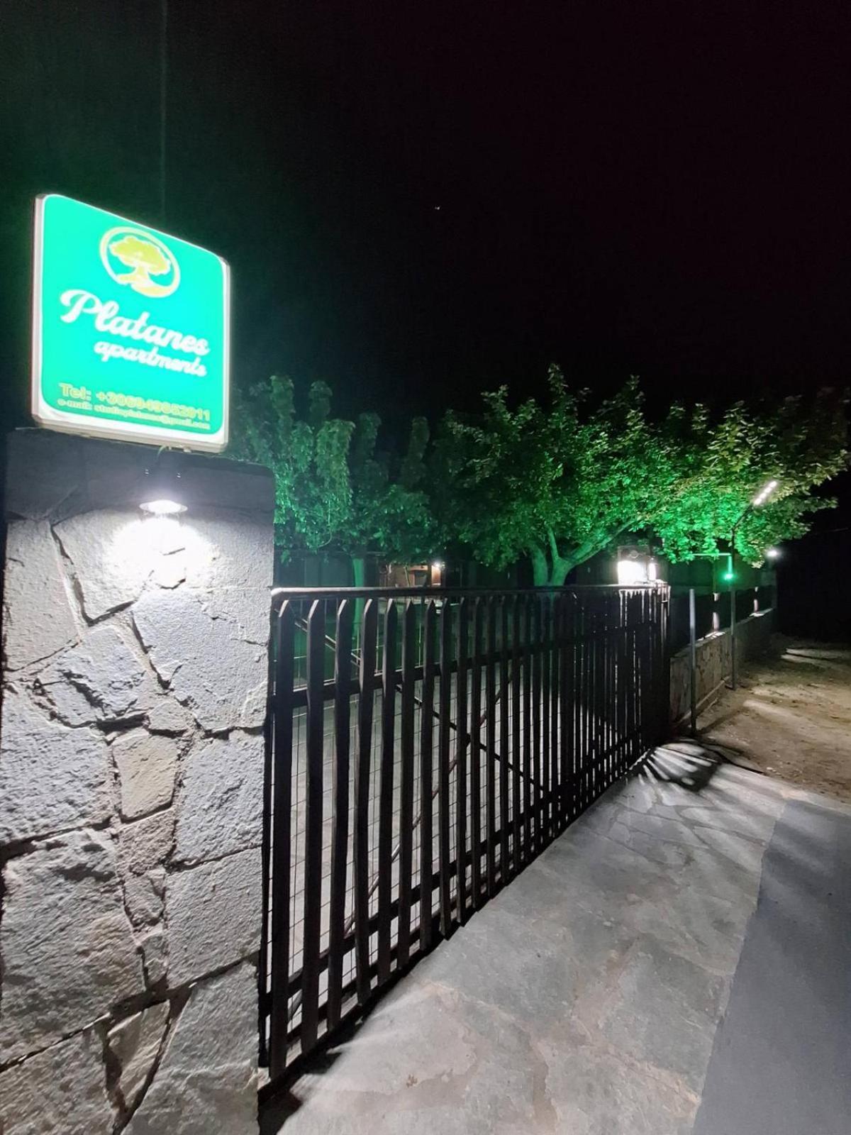 Platanes Apartments Skála Marión 外观 照片